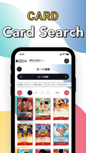 BANDAI TCG ＋ 2.11.1 screenshot 4