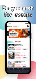 BANDAI TCG ＋ 2.11.1 screenshot 7