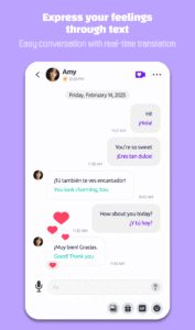 Bermuda Video Chat 2.31.2 screenshot 5