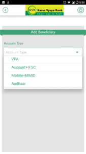 BHIM KVB Upay 1.1.50 screenshot 6