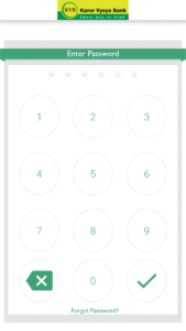 BHIM KVB Upay 1.1.49 screenshot 2