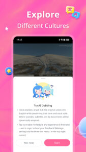 bilibili - All Your Fav Videos 8.39.0 screenshot 3