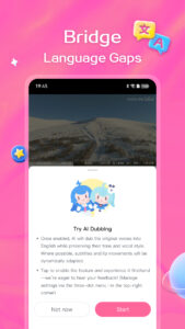 bilibili - All Your Fav Videos 8.51.0 screenshot 3