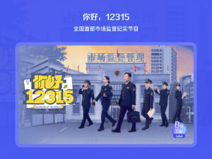 bilibili - All Your Fav Videos 8.48.0 screenshot 10