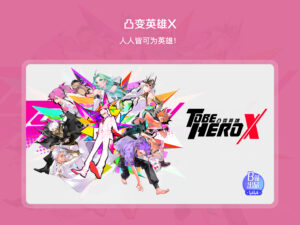 bilibili - All Your Fav Videos 8.48.0 screenshot 9