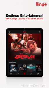 Binge TV App (Android TV) 10.0.0 screenshot 9