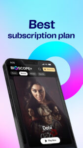 Bioscope+ For Android TV 4.3.15 screenshot 1