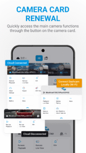 BlackVue 4.07 screenshot 1