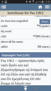 Blue Letter Bible 1.86.21 build 2061 screenshot 8