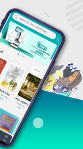 Boighor - eBooks & audiobooks 3.16.3 screenshot 2