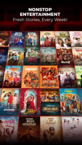 Bongo: Movies, Series & Shows 6.7.2 screenshot 2