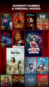 Bongo: Movies, Series & Shows 6.6.9 screenshot 4
