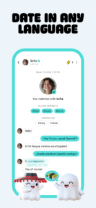 Boo App: Dating. Friends. Chat 1.13.86 screenshot 6