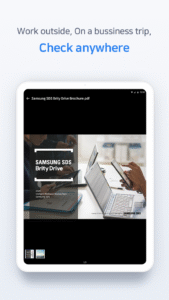 Brity Drive 2.8.0-250703 screenshot 13