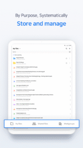 Brity Drive 2.8.0-250703 screenshot 20