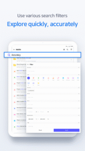 Brity Drive 2.8.0-250703 screenshot 24