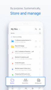 Brity Drive 2.8.0-250703 screenshot 4
