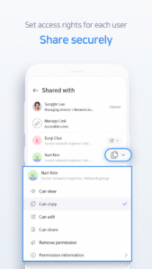 Brity Drive 2.8.0-250703 screenshot 6