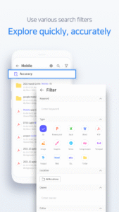 Brity Drive 2.8.0-250703 screenshot 8