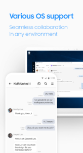 Brity Messenger 2.5.25052722 screenshot 3