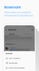 Brity Messenger 2.5.25052722 screenshot 5