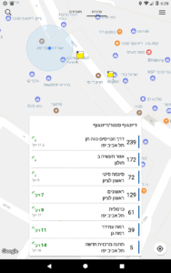 Bus Nearby - אוטובוס קרוב 2.23.3 screenshot 5