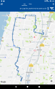 Bus Nearby - אוטובוס קרוב 2.23.3 screenshot 7
