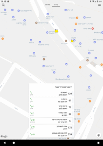 Bus Nearby - אוטובוס קרוב 2.23.3 screenshot 8