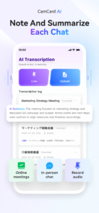 CamCard AI Scanner, Transcribe 7.80.5.20250527 screenshot 1
