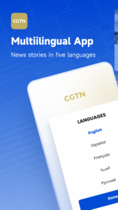 CGTN – China Global TV Network 6.3.6 screenshot 1