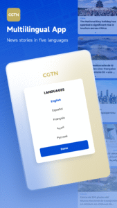 CGTN – China Global TV Network 6.3.6 screenshot 9