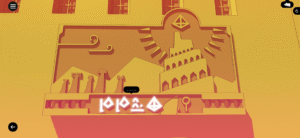 Chants of Sennaar 1.0.3 screenshot 7