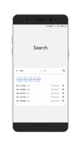 CheckFirm 11.1.8 screenshot 3