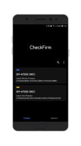 CheckFirm 11.1.5 screenshot 5