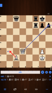 Chessis: Chess Analysis 9.9 screenshot 5