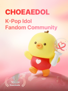 Kpop Idol Vote - CHOEAEDOL 10.7.5 screenshot 9