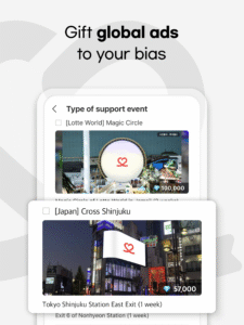 Kpop Idol Vote - CHOEAEDOL 10.8.0 screenshot 3