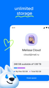 Cloud: Video, photo storage 5.44.0.10051710 screenshot 2