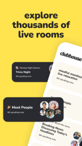 Clubhouse 25.06.17 screenshot 1