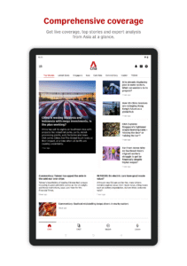 CNA 4.4.1 screenshot 11