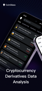 CoinGlass - Bitcoin & Crypto 1.1.1.7 screenshot 1