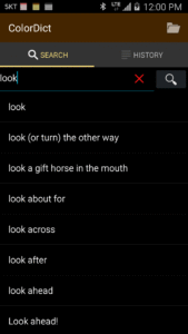 ColorDict Dictionary 5.0.9 screenshot 1