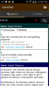 ColorDict Dictionary 5.0.9 screenshot 2
