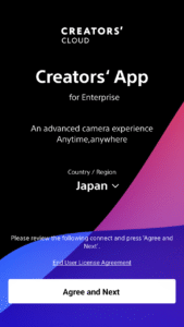 Sony | Creators' App for ENT screenshot 1