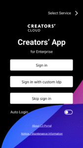 Sony | Creators' App for ENT screenshot 1