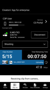 Sony | Creators' App for ENT screenshot 3