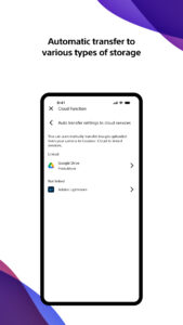 Sony | Creators' App 3.0.0 screenshot 8
