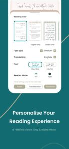 Deen - Quran, Hadith, Duas 3.0.2 screenshot 11