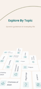 Deen - Quran, Hadith, Duas 3.0.2 screenshot 12
