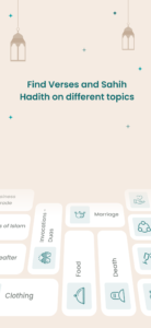 Deen - Quran, Hadith, Duas 3.0.2 screenshot 5